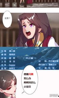 绝对臣服(裙下臣)